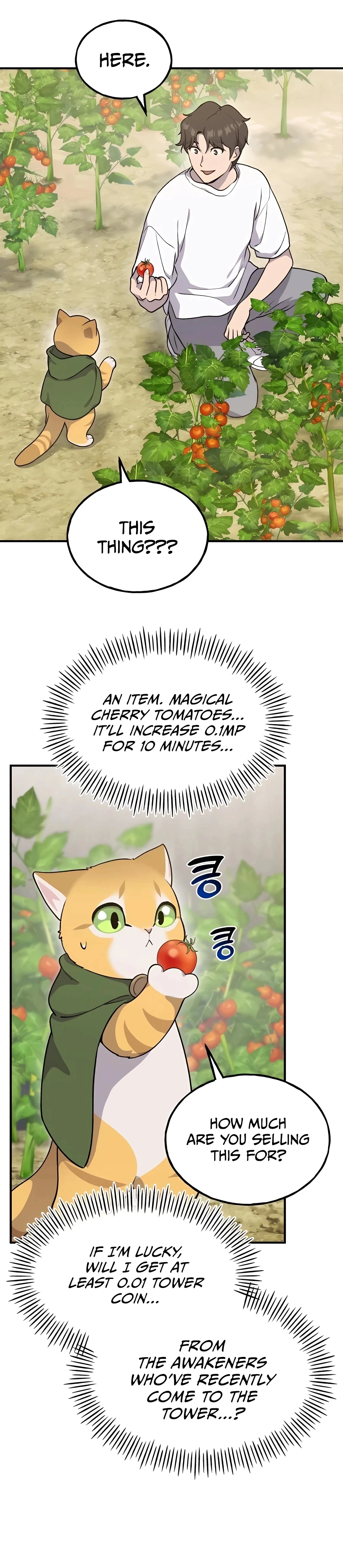 Solo Farming In The Tower Chapter 12, page 24 of 51