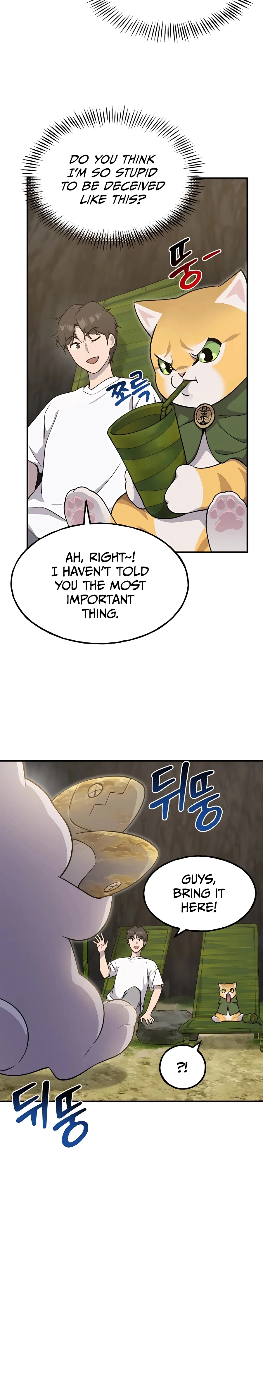 Solo Farming In The Tower Chapter 12, page 8 of 51