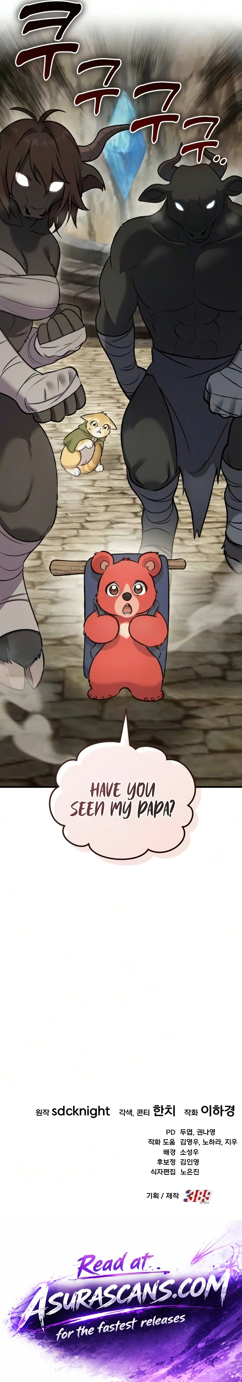 Solo Farming In The Tower Chapter 126, page 14 of 14