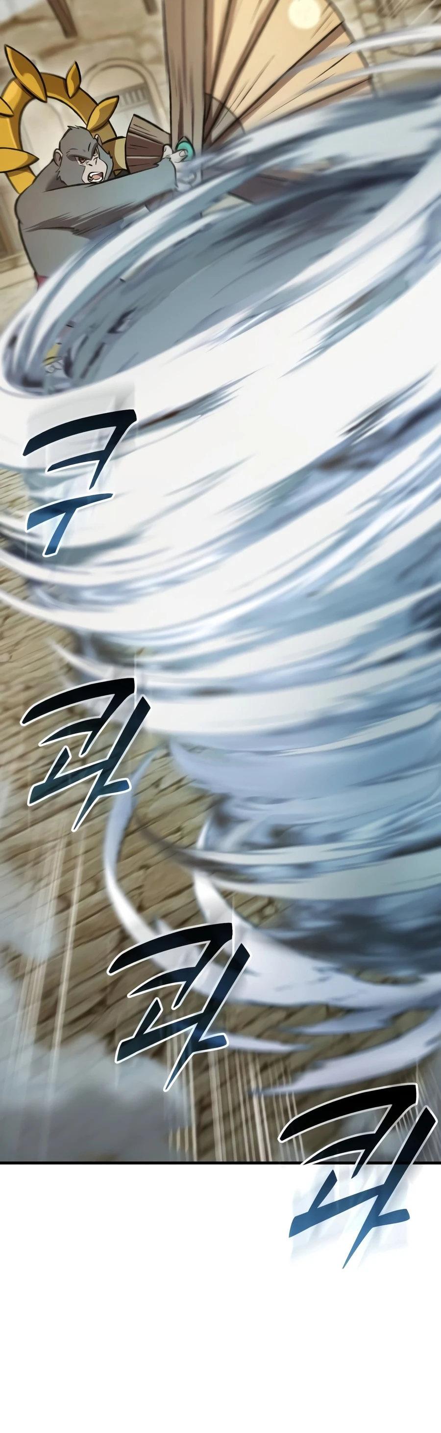 Solo Farming In The Tower Chapter 127, page 7 of 25
