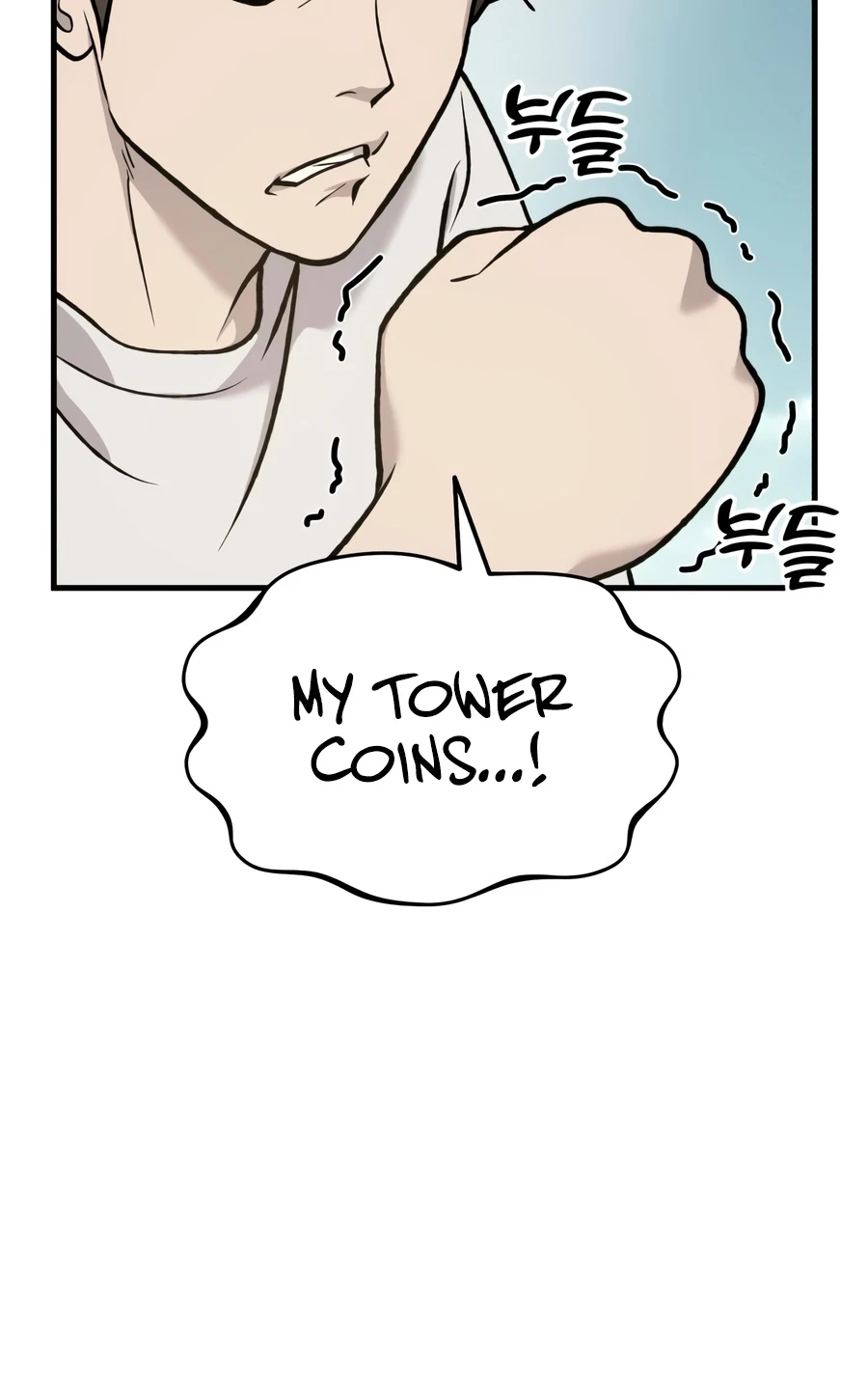 Solo Farming In The Tower Chapter 129, page 11 of 22
