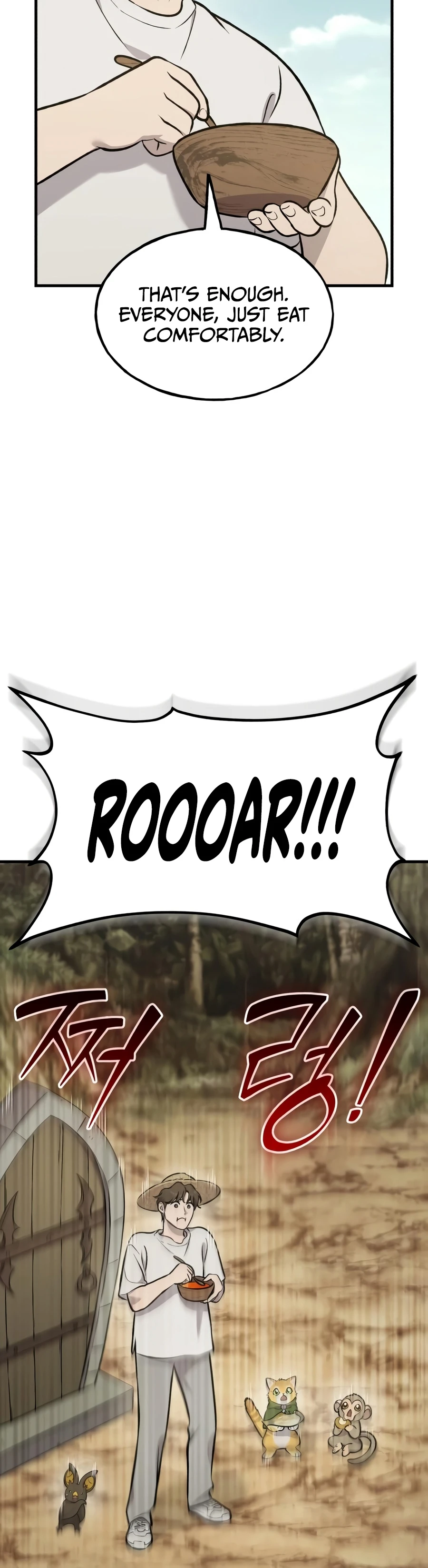 Solo Farming In The Tower Chapter 129, page 15 of 22