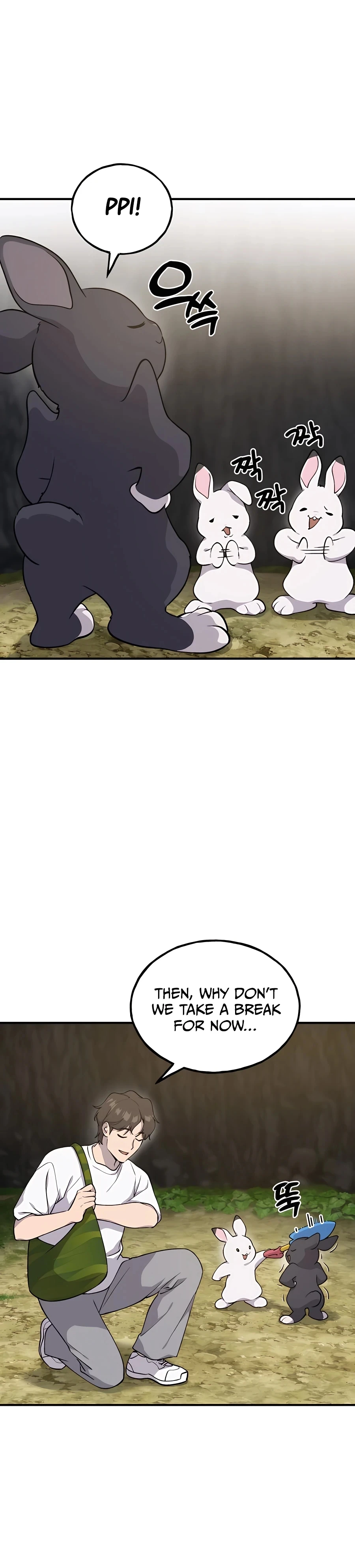 Solo Farming In The Tower Chapter 13, page 10 of 44