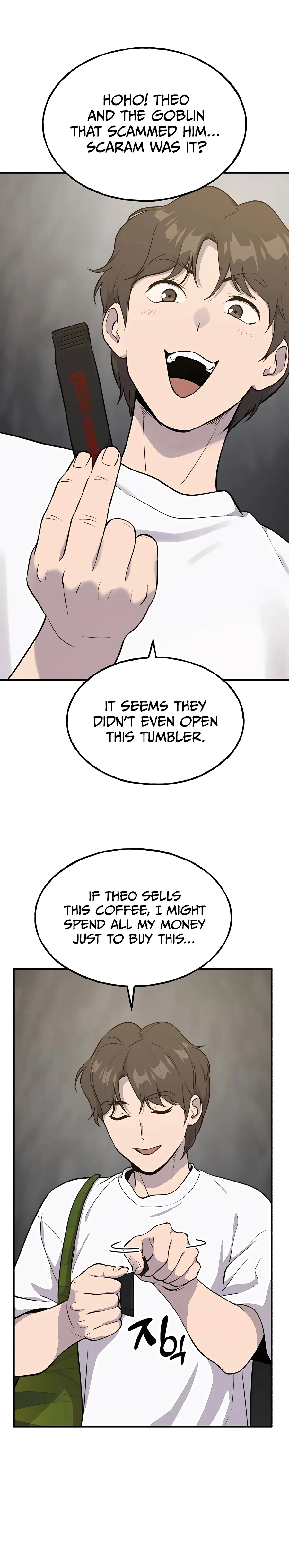 Solo Farming In The Tower Chapter 13, page 12 of 44