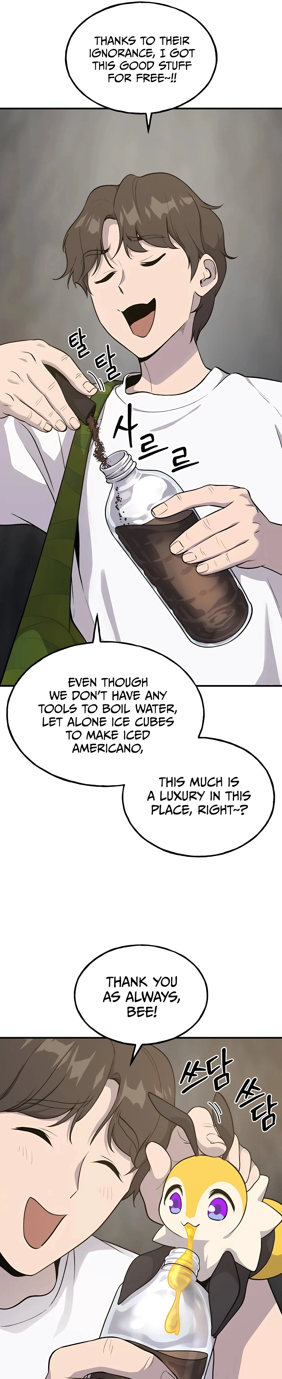 Solo Farming In The Tower Chapter 13, page 13 of 44