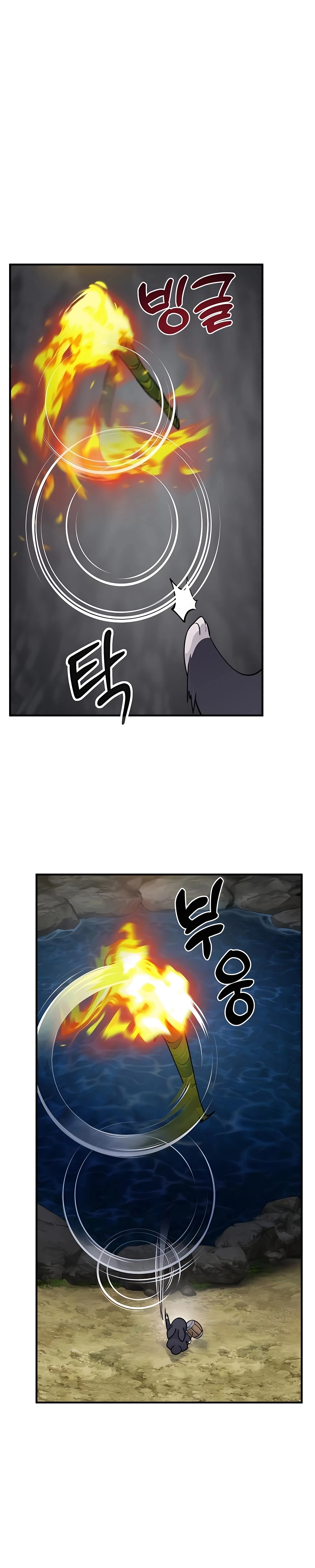 Solo Farming In The Tower Chapter 13, page 5 of 44