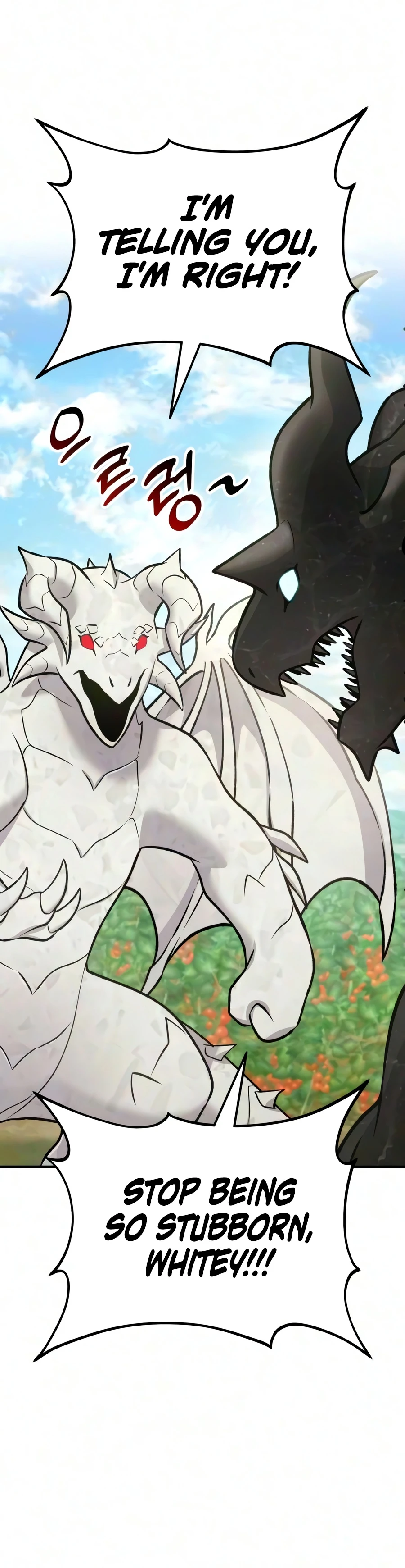 Solo Farming In The Tower Chapter 134, page 9 of 21