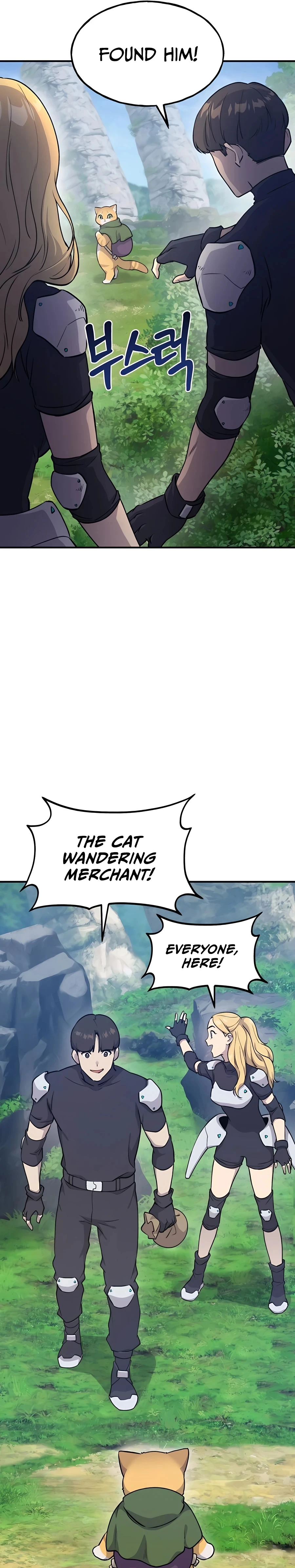 Solo Farming In The Tower Chapter 14, page 11 of 44