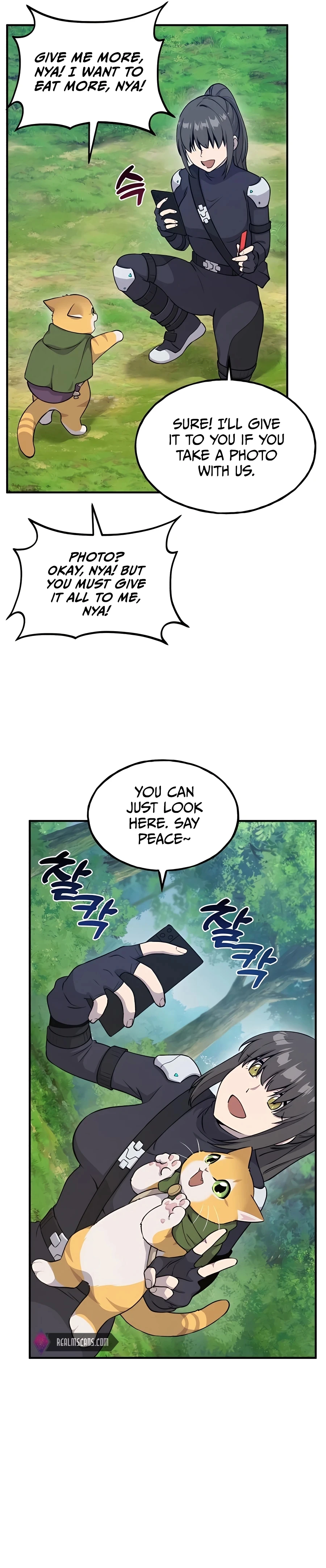 Solo Farming In The Tower Chapter 14, page 25 of 44
