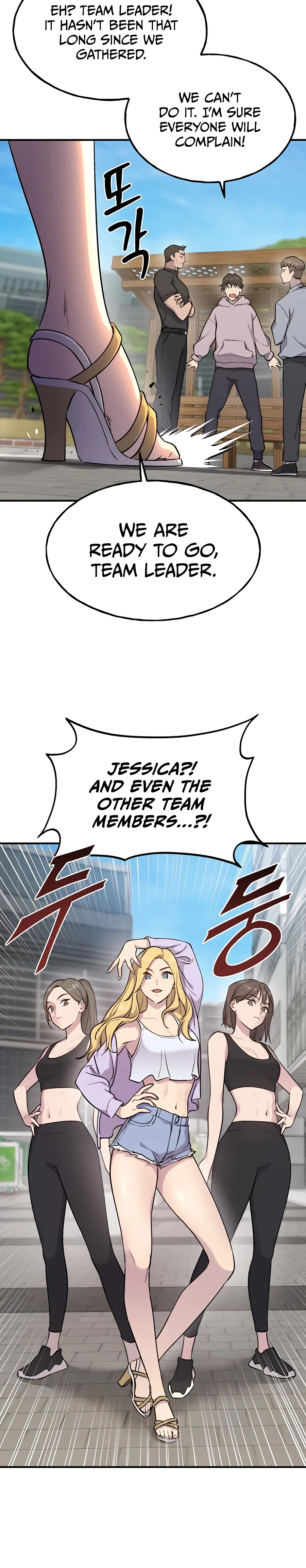 Solo Farming In The Tower Chapter 14, page 6 of 44