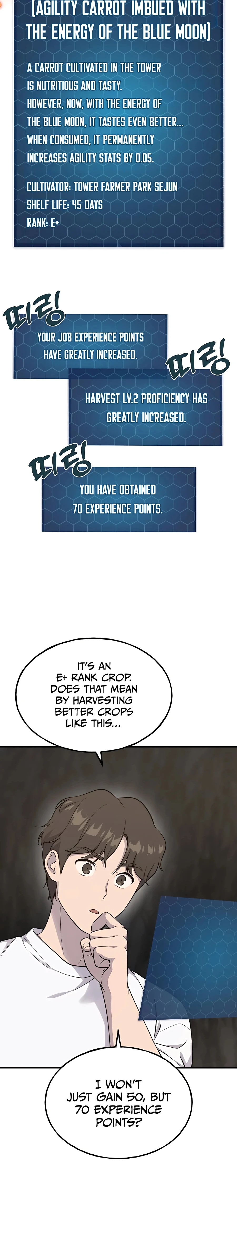 Solo Farming In The Tower Chapter 15, page 22 of 45