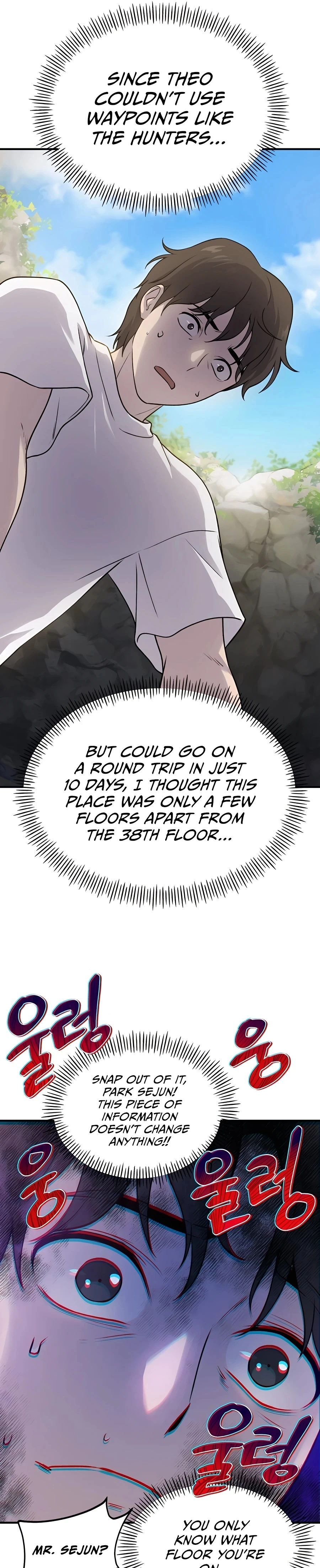 Solo Farming In The Tower Chapter 16, page 19 of 50