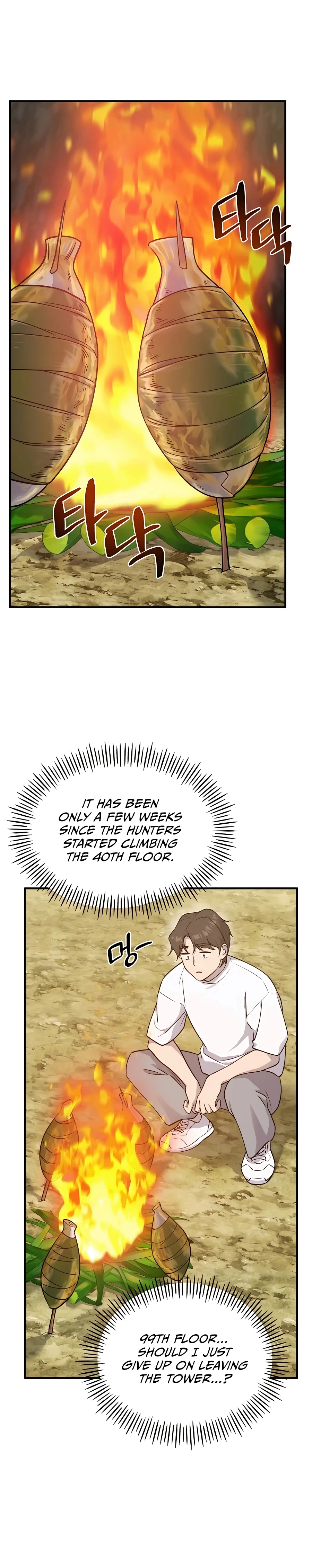 Solo Farming In The Tower Chapter 16, page 22 of 50