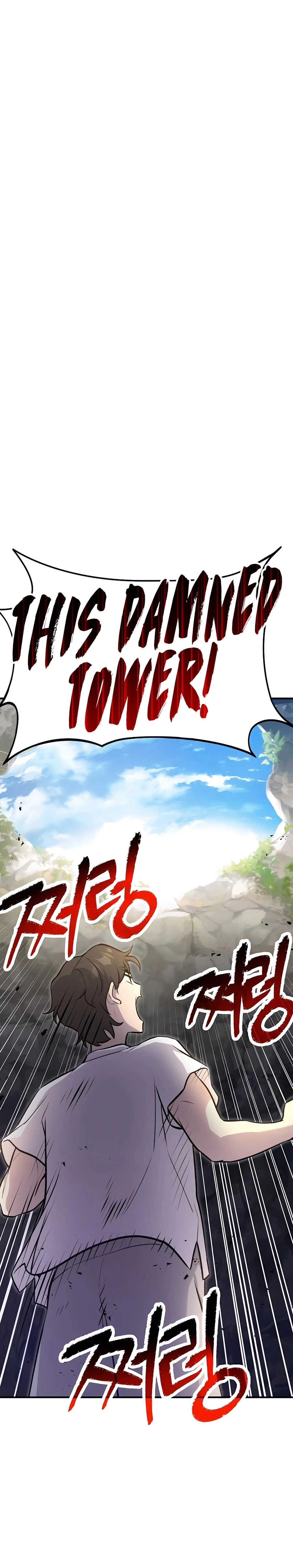 Solo Farming In The Tower Chapter 16, page 32 of 50