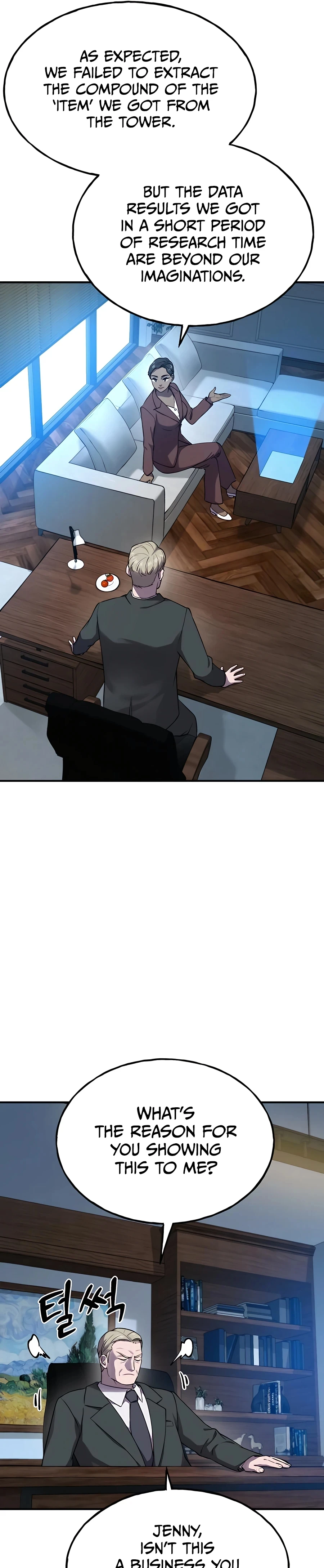 Solo Farming In The Tower Chapter 16, page 43 of 50