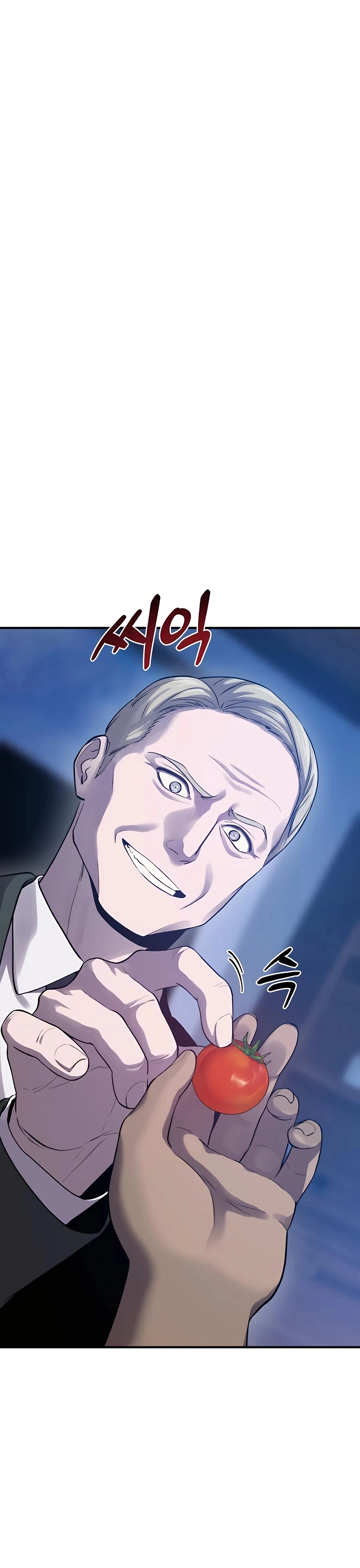 Solo Farming In The Tower Chapter 16, page 47 of 50