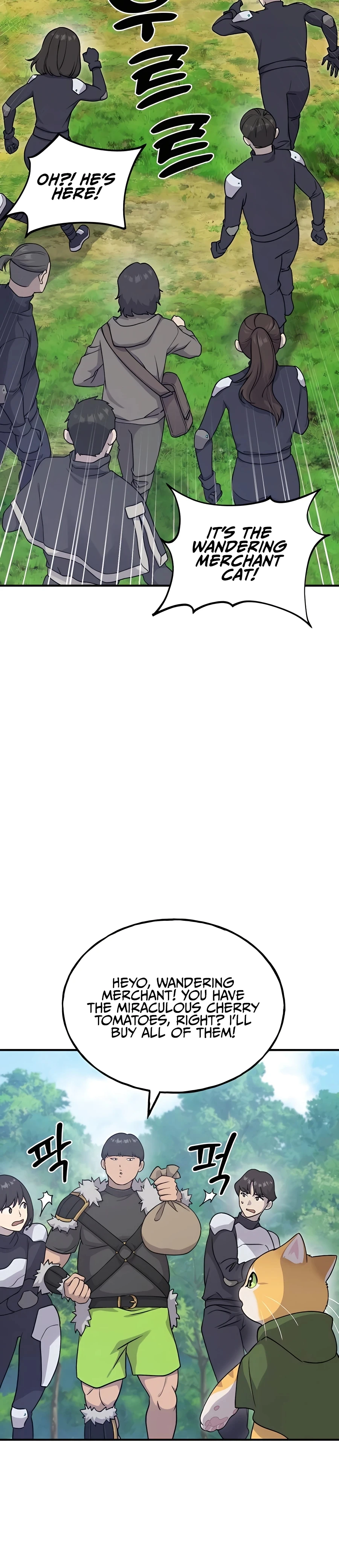 Solo Farming In The Tower Chapter 17, page 15 of 50