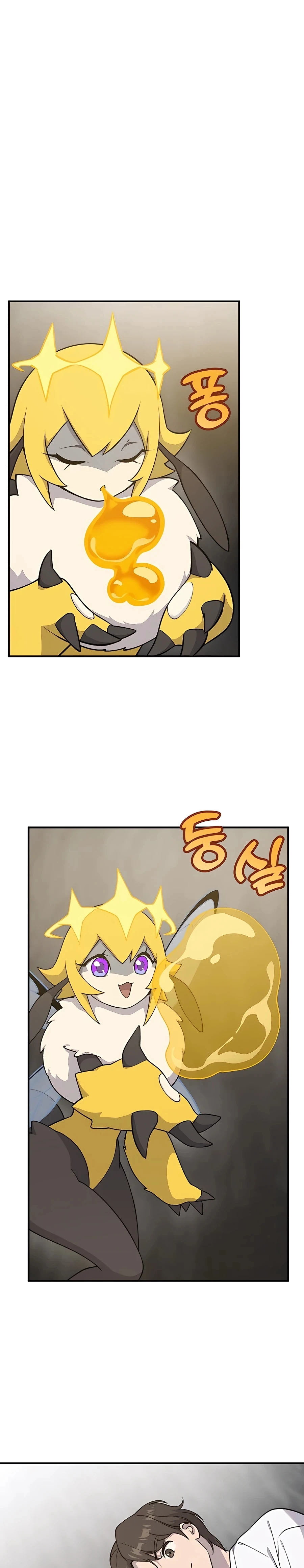 Solo Farming In The Tower Chapter 17, page 28 of 50