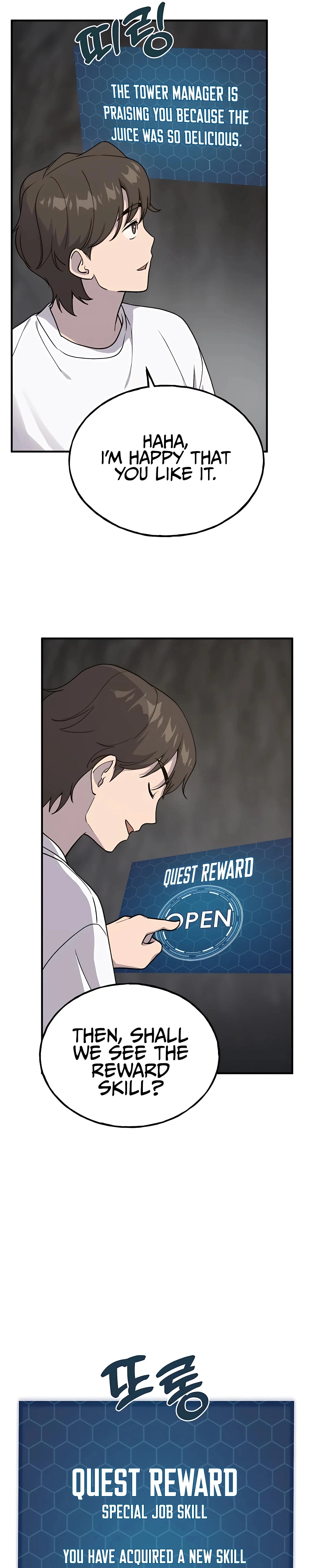 Solo Farming In The Tower Chapter 17, page 32 of 50