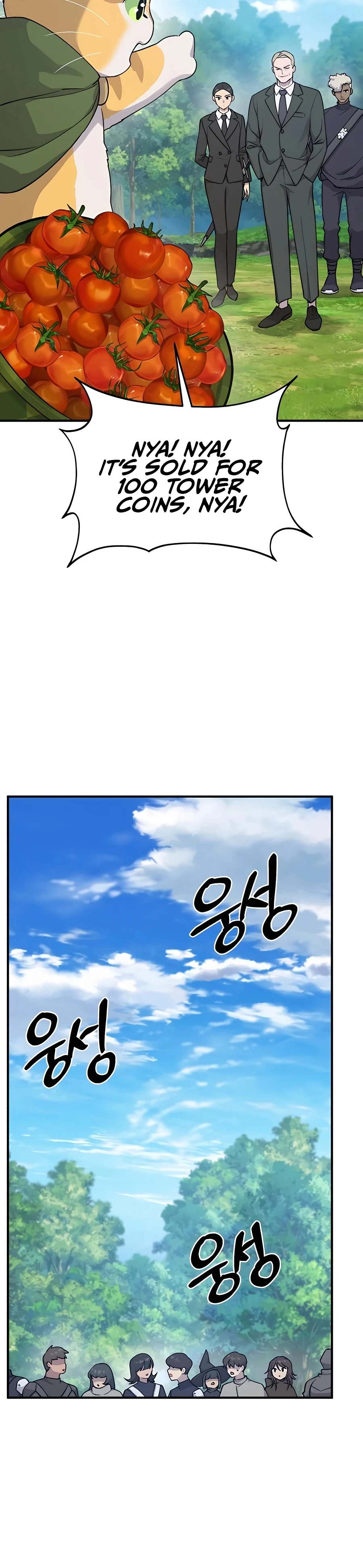 Solo Farming In The Tower Chapter 17, page 45 of 50