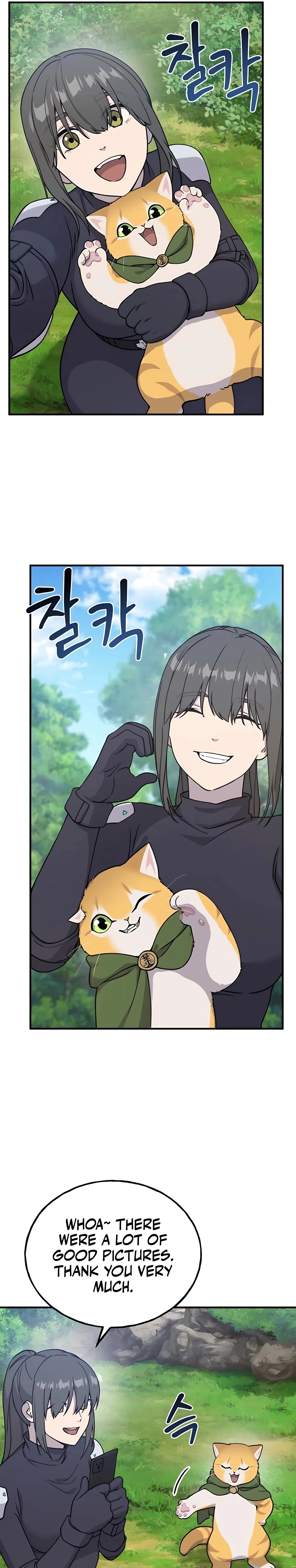 Solo Farming In The Tower Chapter 18, page 11 of 51