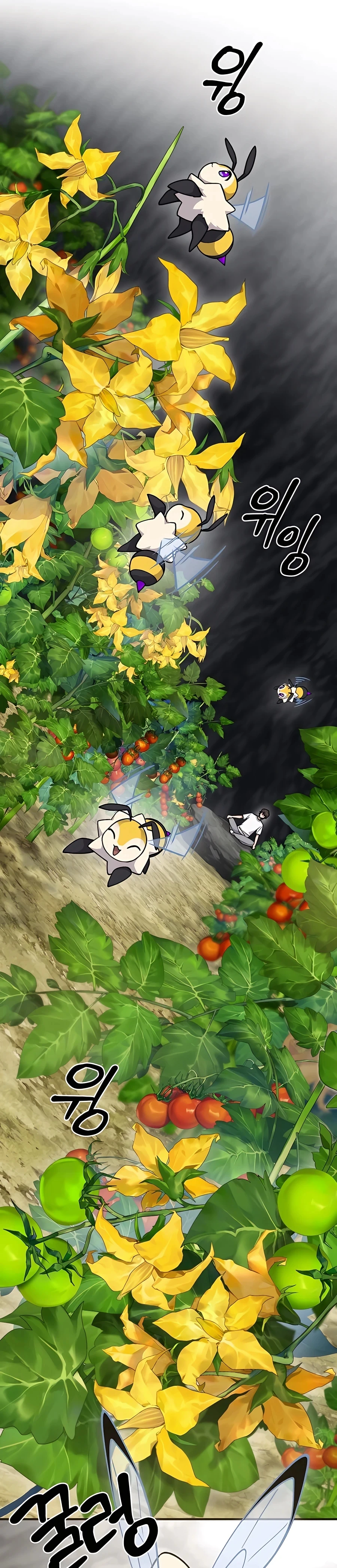 Solo Farming In The Tower Chapter 18, page 23 of 51