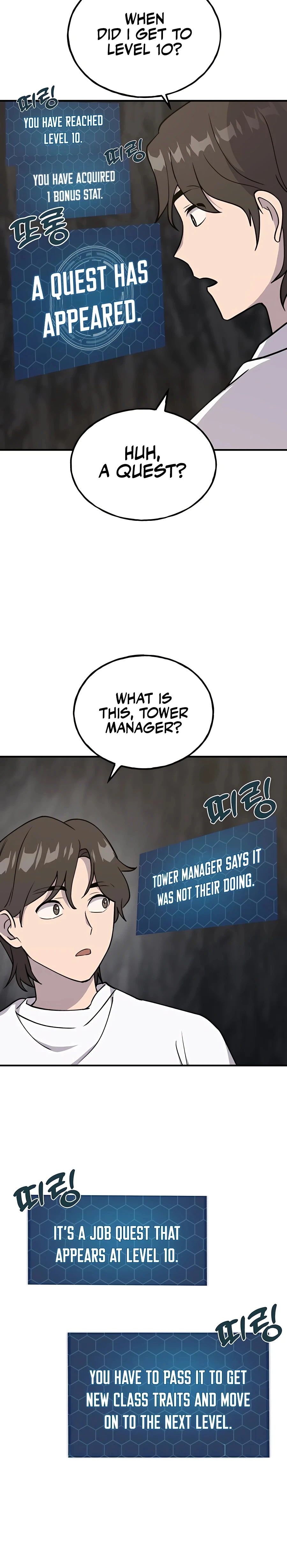 Solo Farming In The Tower Chapter 18, page 38 of 51