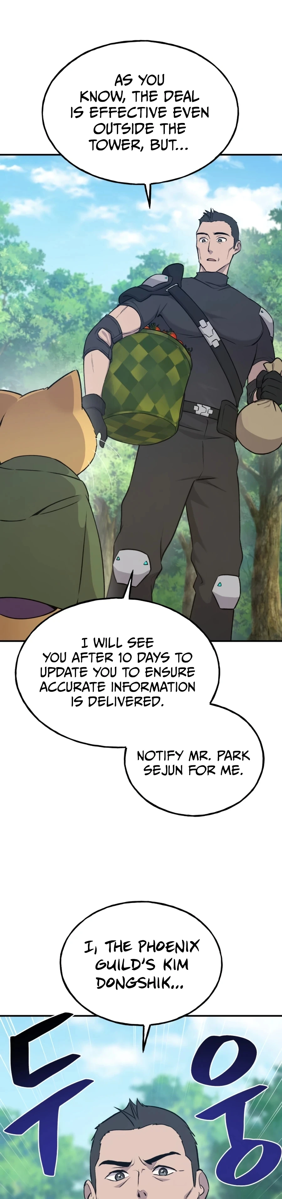 Solo Farming In The Tower Chapter 19, page 12 of 49