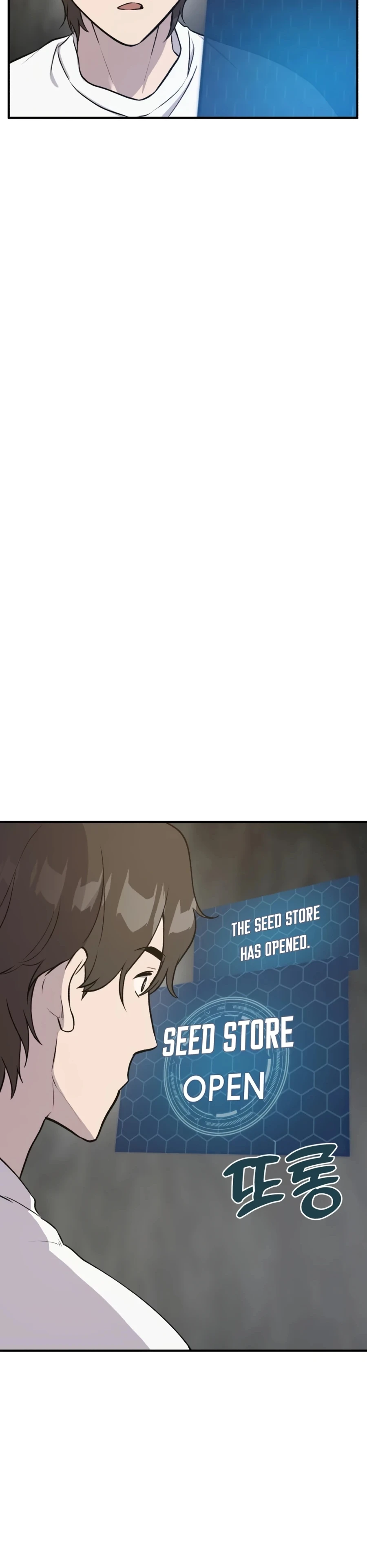 Solo Farming In The Tower Chapter 19, page 23 of 49
