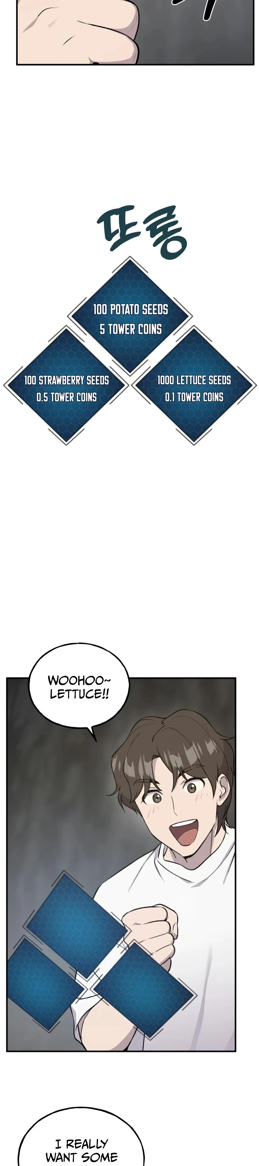 Solo Farming In The Tower Chapter 19, page 25 of 49