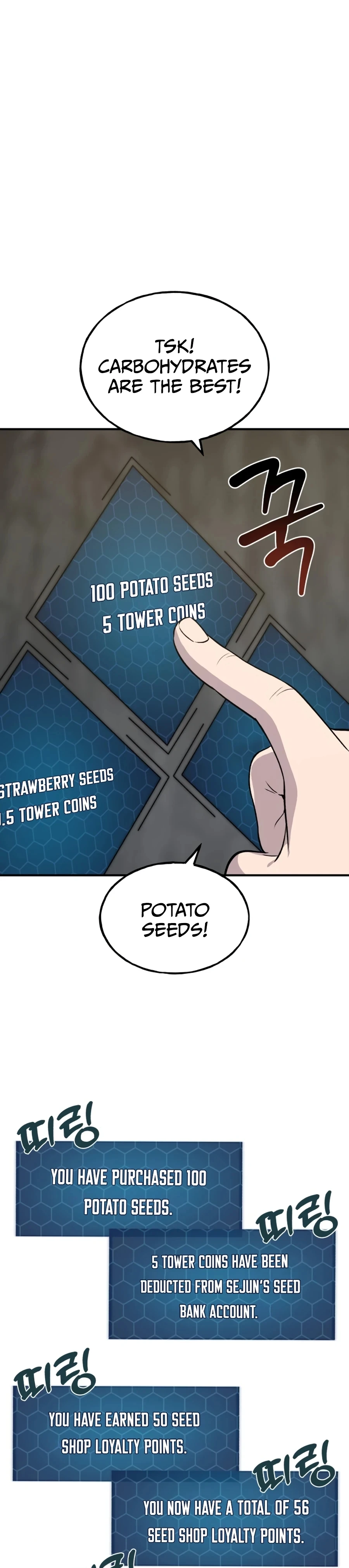 Solo Farming In The Tower Chapter 19, page 27 of 49
