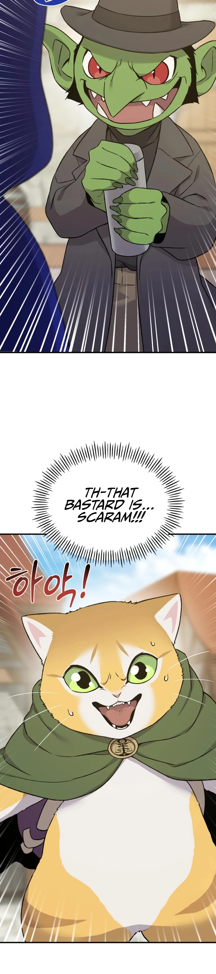 Solo Farming In The Tower Chapter 19, page 48 of 49