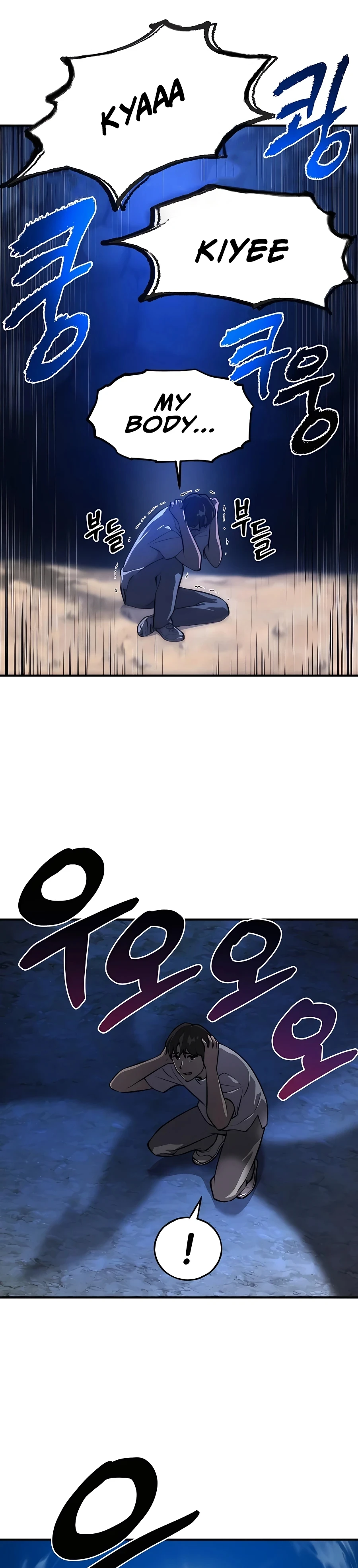 Solo Farming In The Tower Chapter 2, page 22 of 55