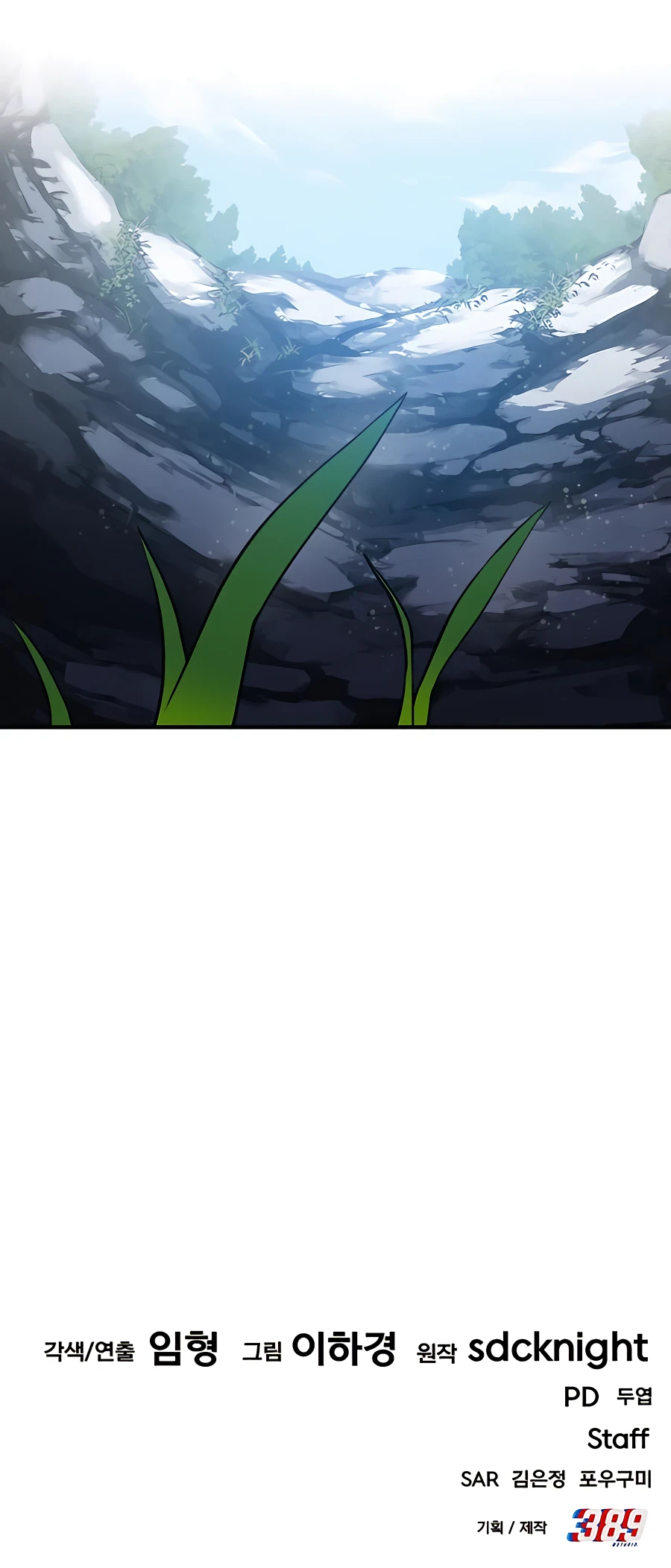 Solo Farming In The Tower Chapter 2, page 55 of 55