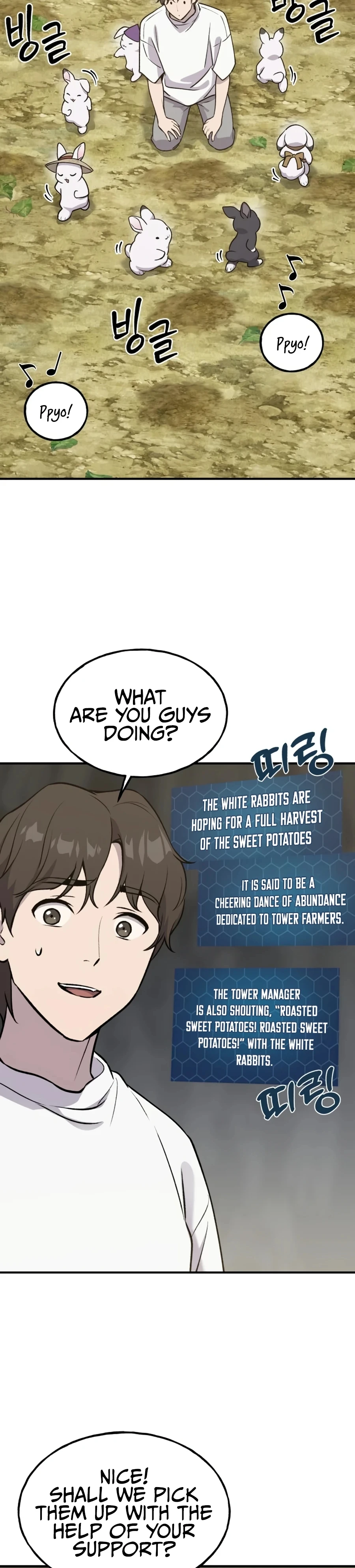 Solo Farming In The Tower Chapter 20, page 38 of 46