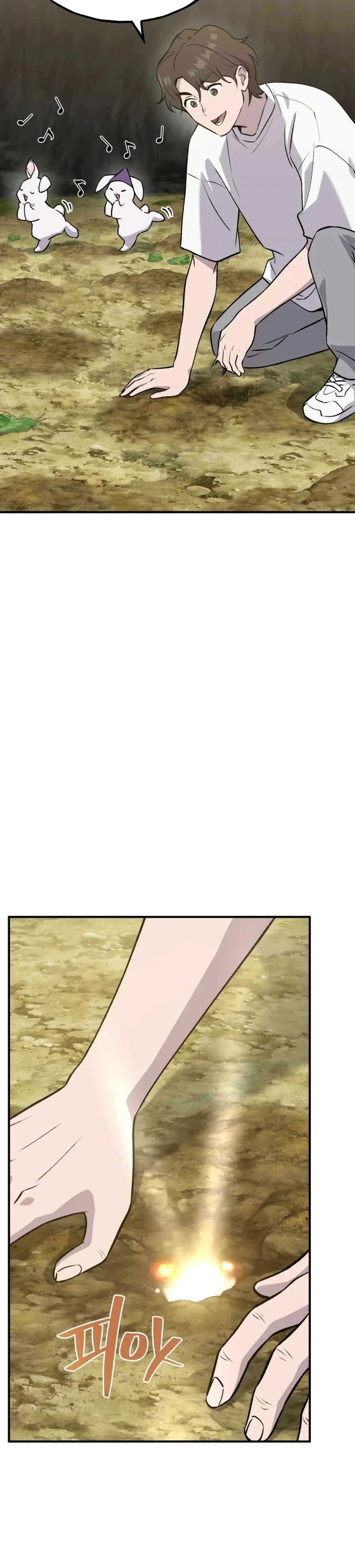 Solo Farming In The Tower Chapter 20, page 39 of 46