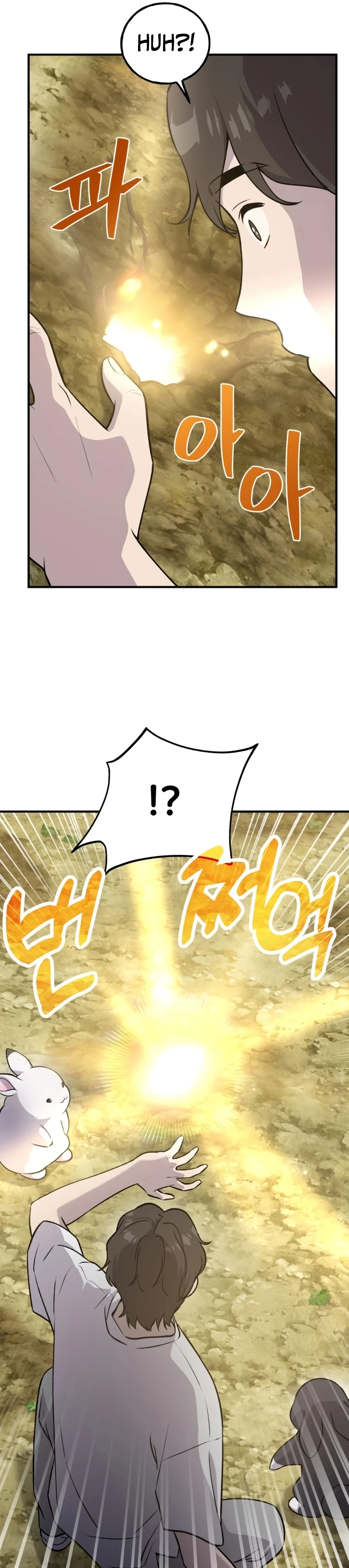 Solo Farming In The Tower Chapter 20, page 40 of 46