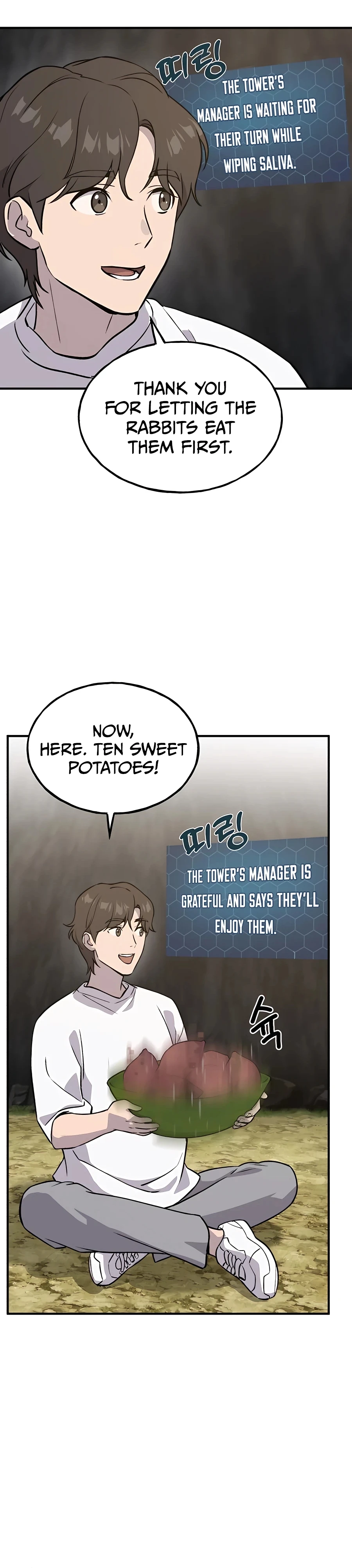 Solo Farming In The Tower Chapter 21, page 10 of 42