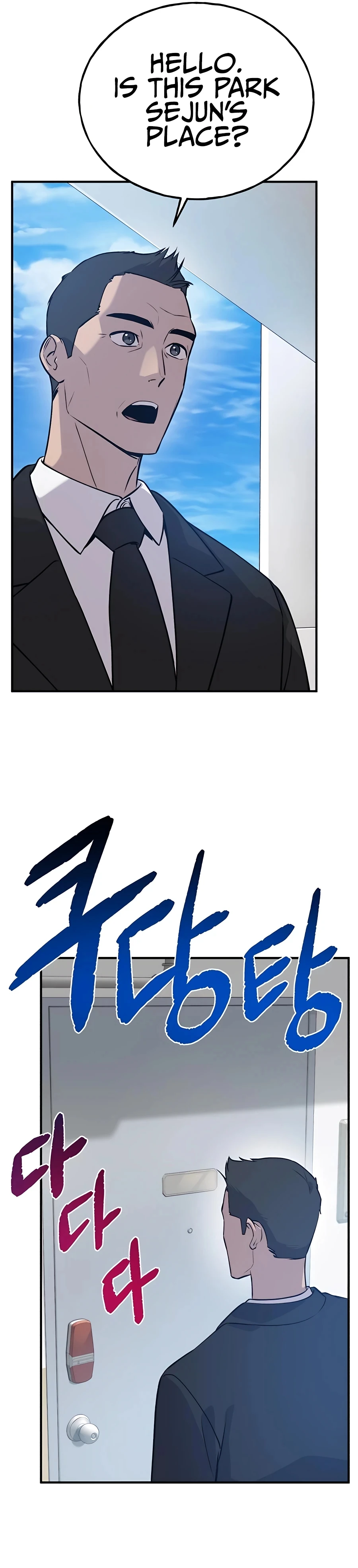 Solo Farming In The Tower Chapter 21, page 21 of 42
