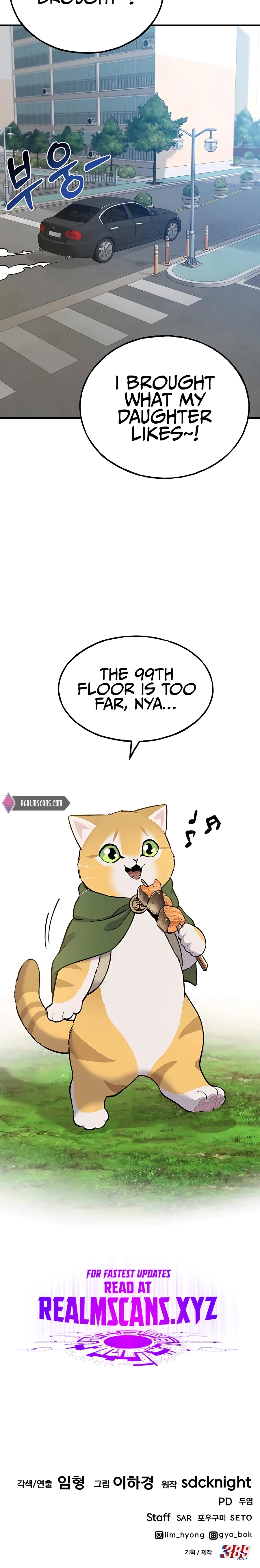 Solo Farming In The Tower Chapter 21, page 42 of 42