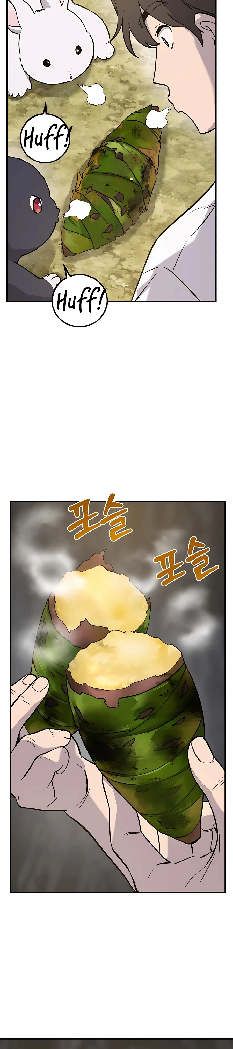 Solo Farming In The Tower Chapter 21, page 7 of 42