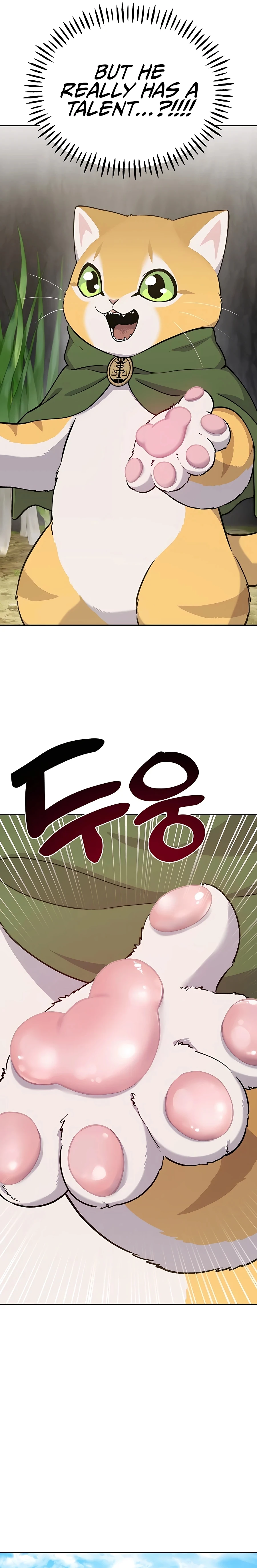 Solo Farming In The Tower Chapter 22, page 44 of 46
