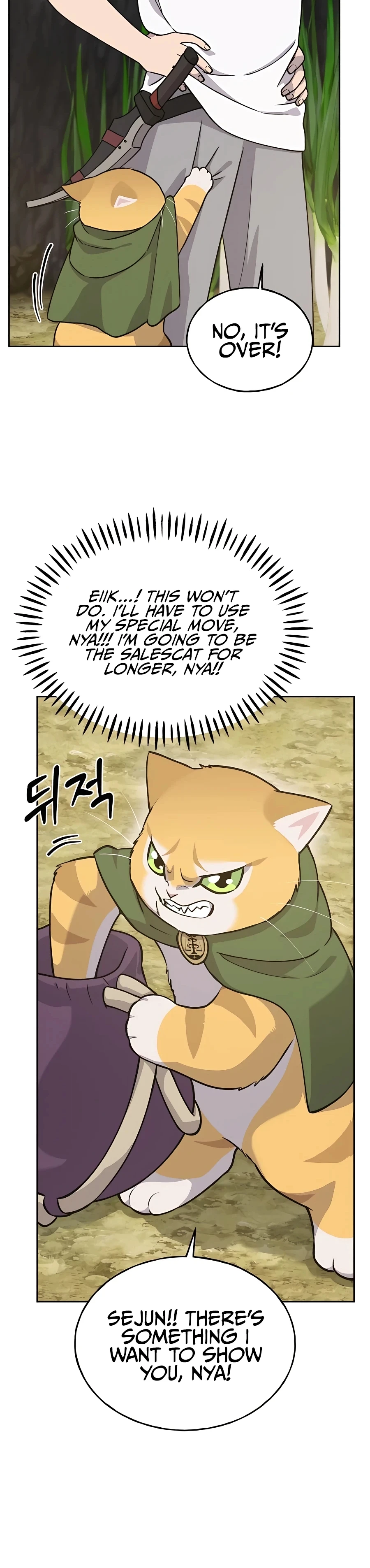 Solo Farming In The Tower Chapter 23, page 12 of 49