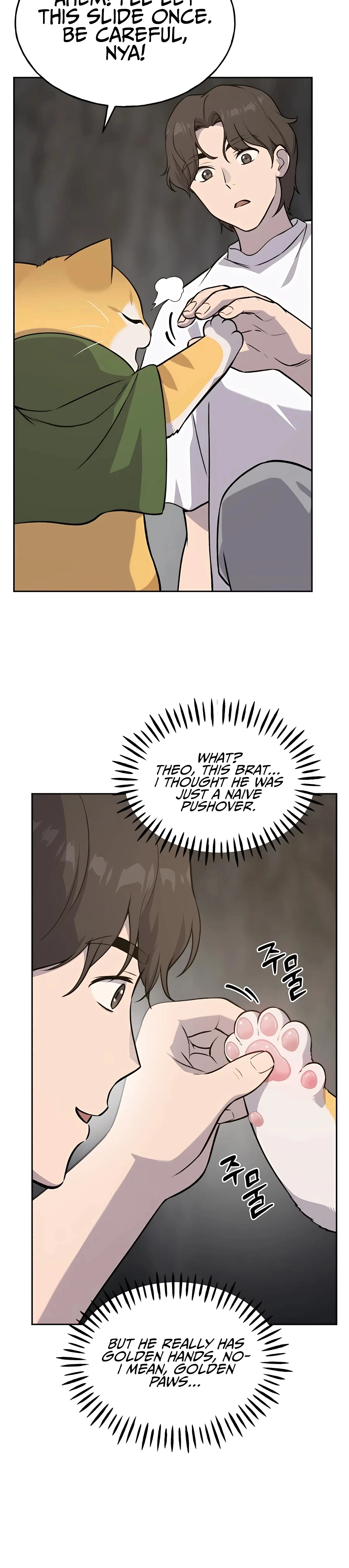 Solo Farming In The Tower Chapter 23, page 6 of 49