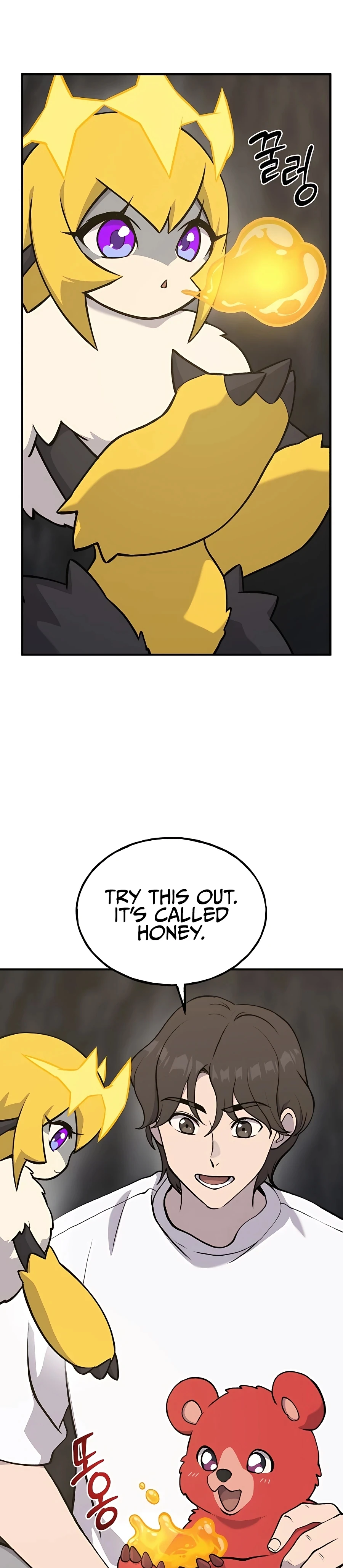 Solo Farming In The Tower Chapter 24, page 13 of 49