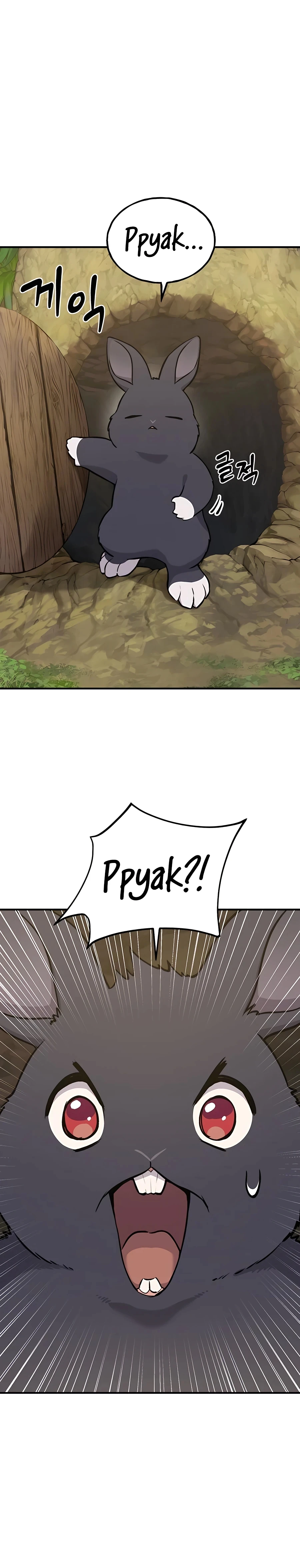 Solo Farming In The Tower Chapter 24, page 26 of 49