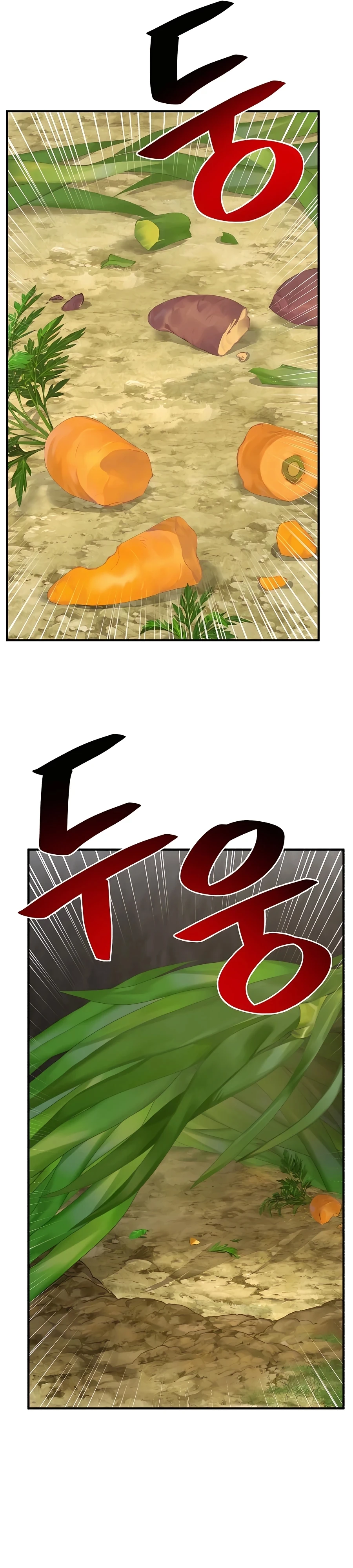 Solo Farming In The Tower Chapter 24, page 29 of 49