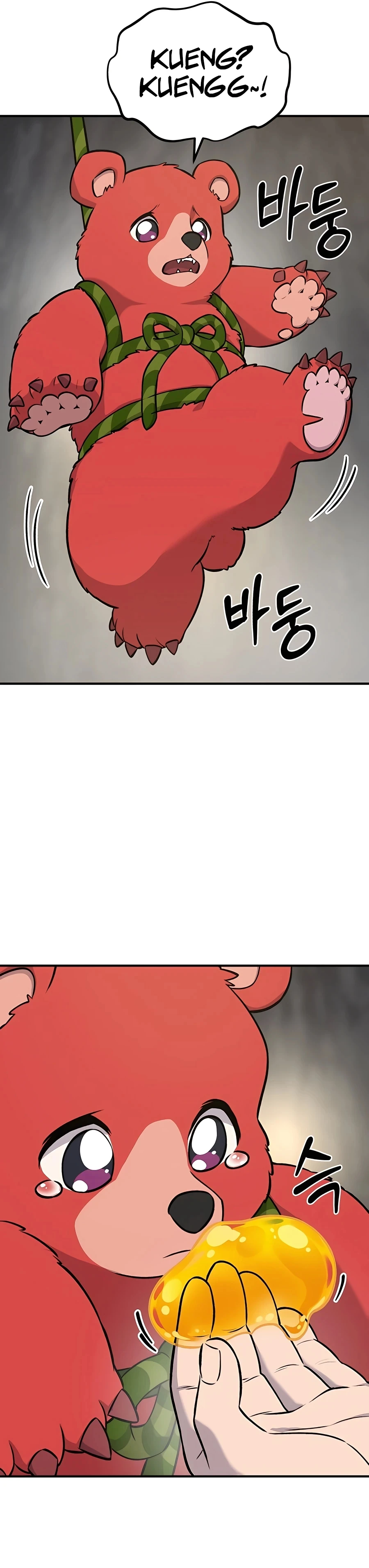 Solo Farming In The Tower Chapter 24, page 41 of 49