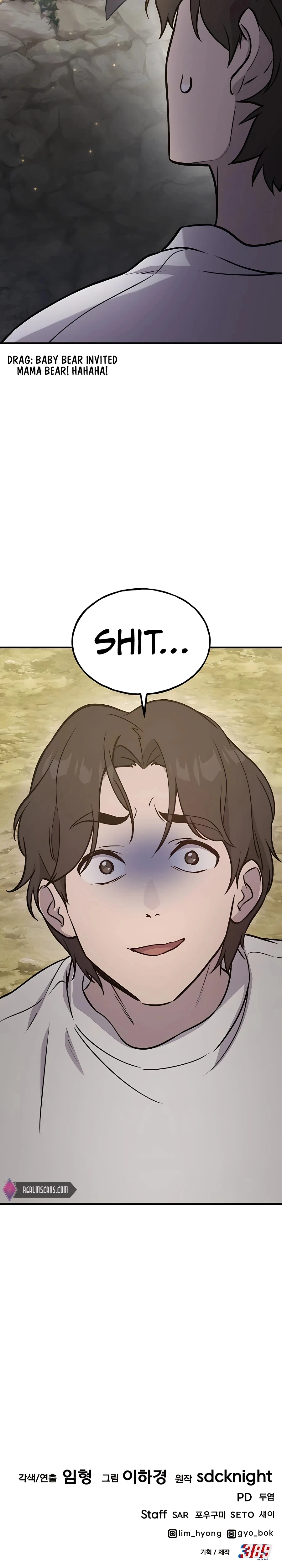 Solo Farming In The Tower Chapter 24, page 48 of 49