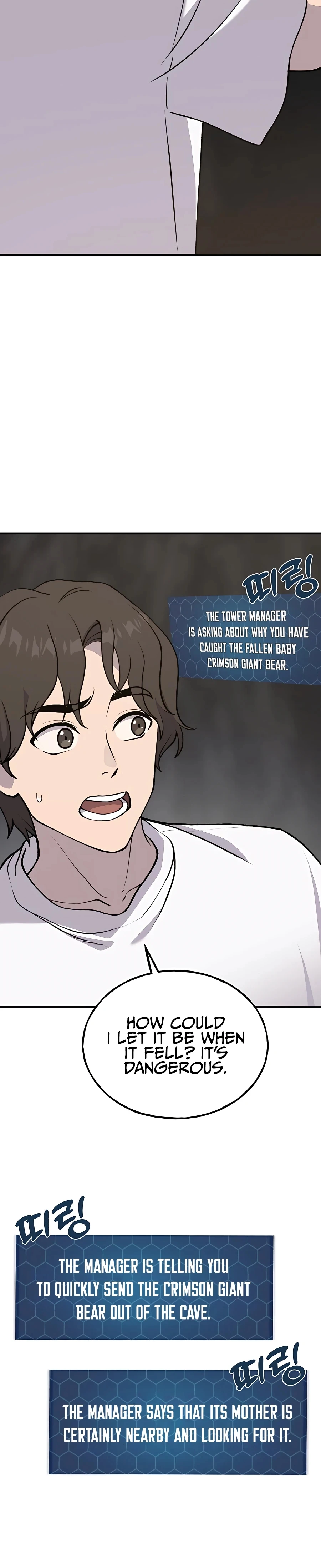 Solo Farming In The Tower Chapter 24, page 6 of 49